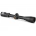 Прицел Nikon 3-9x40 Prostaff BDC