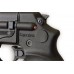 Пистолет МР 461 Стражник 18х45Т