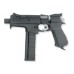 Пистолет ИМЗ МР 651 К-01металл пластик