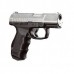 Пистолет Umarex Walther Compact CP 99 никель пластик