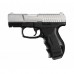 Пистолет Umarex Walther Compact CP 99 никель пластик
