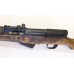 Карабин Baikal ОП СКС 7,62x39
