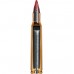 Патрон 22-250 Rem 3.2/50 Hornady V-Max   15731