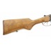 Ружье Baikal МР 43 12х76 725мм береза