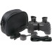 Бинокль Steiner Safari UltraSharp 8x25 23060900