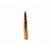 Патрон 30-06Sprg Fiocchi HPBT 10,7г