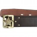 Ремень ХСН Звезда 50мм №4 поясной коричневый