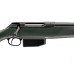 Карабин Sauer 202 Forest XT 56 30-06Sprg