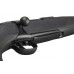 Карабин Sauer 202 Varmint XT 56 308Win