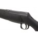 Карабин Sauer 202 Varmint XT 56 308Win