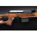 Карабин Вепрь Супер СОК 95М 650 б/о .308Win