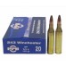 Патрон 243Win PPU SP 6,5г