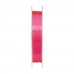 Леска Raiglon Rock fish x  fluorocarbon fluo pink 100м 0,8/0,148мм