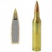 Патрон 222Rem Remington 50 Accu Tip-V BT