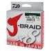 Шнур Daiwa J-Braid X8 0,16мм 150м dark green