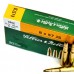 Патрон 8x57JS Sellier&Bellot 12,7 SPCE