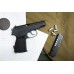 Пистолет П-М17Т 9РА исп 01 ОООП