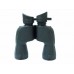 Бинокль Steiner Nighthunter 8x56 23100000