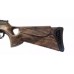 Винтовка Hatsan 125 TH MW пластик под дерево