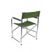 Кресло Trek Planet Camper alu green складное