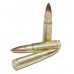 Патрон 7,62х39 БПЗ FMJ 8,0 латунь