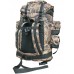 Рюкзак ХСН Охотника 1 70л камыш