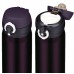 Термос Thermos JNL500-DPL 0,5л
