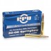 Патрон 30-06Sprg PPU SP 11,7г