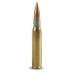 Патрон 308Win PPU FMJ BT 11,34г