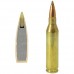 Патрон 30-06Sprg Remington 9,7 Accu Tip BT