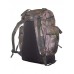 Рюкзак Nova Tour Охотник 70л лесная чаща N