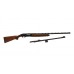 Ружье Ata Arms Pegasus Standart Wood Combo 12х76 76см, 61см