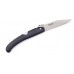 Нож Cold Steel Kudu фиксированный German 4116 Zytel