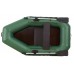 Лодка Gladiator A280 зеленая