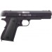Пистолет Crosman 1911BBb 4,5мм blowback