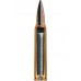 Патрон 30-06Sprg Hornady 180 SPRG SP Custom