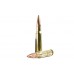 Патрон 308Win Hornady BTHP Match 11,53г