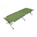 Кровать Helios походная HS-BD630-82701