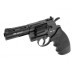 Револьвер Gletcher CLT B4
