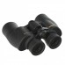 Бинокль Nikon Aculon A211 8x42