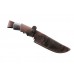 Нож ИП Семин Лидер кованая сталь 95x18 венге литье