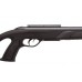Винтовка Gamo CFR Whisper 4,5мм пластик