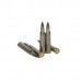 Патрон 223Rem БПЗ FMJ 3,56г цинк Silver
