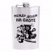Фляжка Хольстер Между делом на охоте