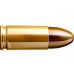 Патрон 9х19Luger Sellier&Bellot Luger FMJ 8г 1/50