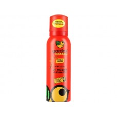 Аэрозоль Gardex Extreme от комаров и мошек 100 мл