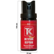 Аэрозоль Техкрим Жгучий перчик 65 мл