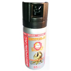 Аэрозоль Тюменские аэрозоли Контроль-АС аэрозольный 65мл