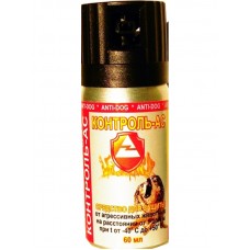 Аэрозоль Тюменские аэрозоли Контроль-АС струйный 65мл