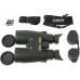 Бинокль Steiner Ranger Xtreme 8x56 5118